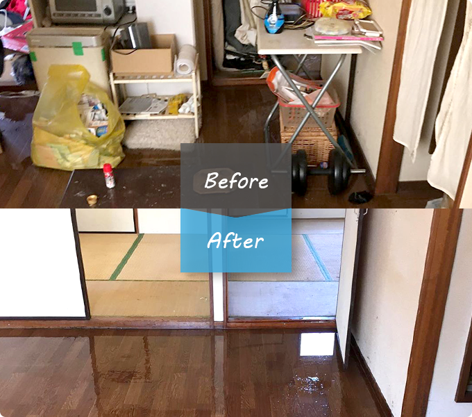 Before After